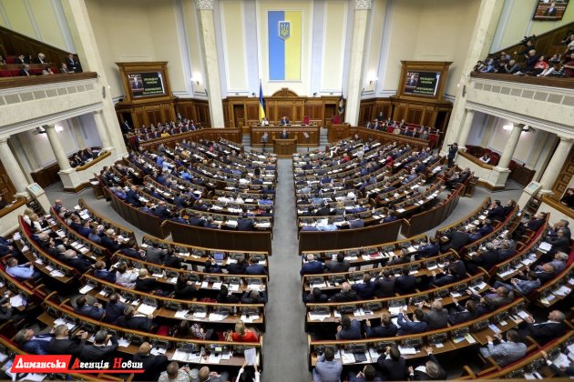 Верховна Рада приняла законопроект 3651-д в первом чтении