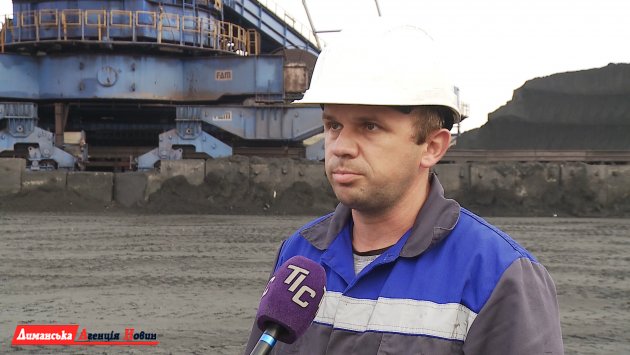 Олександр Яджин, інженер-механік дільниці по ремонту та обслуговуванню перевантажувального обладнання ТІС-Вугілля.