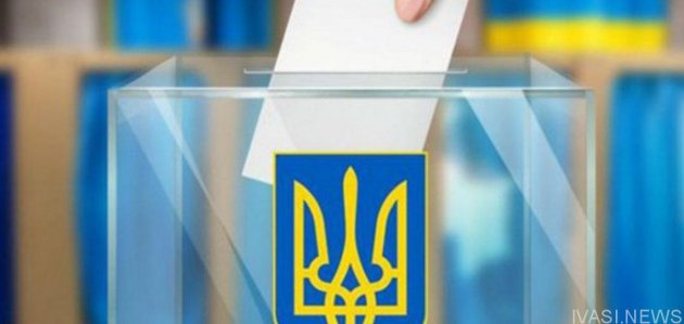 ТВК підбила підсумки виборів до Одеської райради