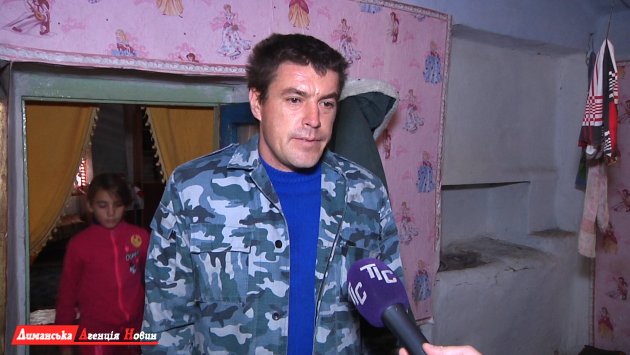 Сергій Нікітін, житель Любополя.