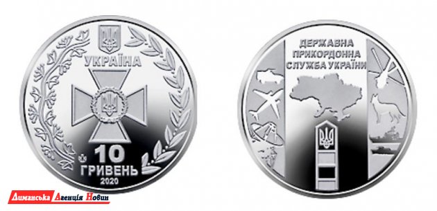 С 19 ноября в Украине в обращение введена новая монета