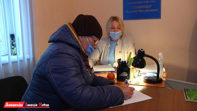 Жители Визирской ОТГ благодарны за помощь от БФ им. Алексея Ставницера (фото)