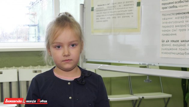 Соломия Шевченко, ученица 1-го класса.