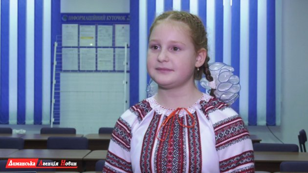 Вікторія Похилова, учениця 4 класу Любопільської гімназії.
