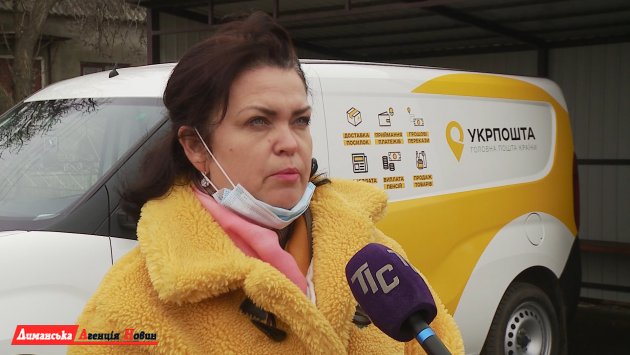 Ганна Бірюкова, територіальна менеджерка з супроводу сільських ПВПЗ.
