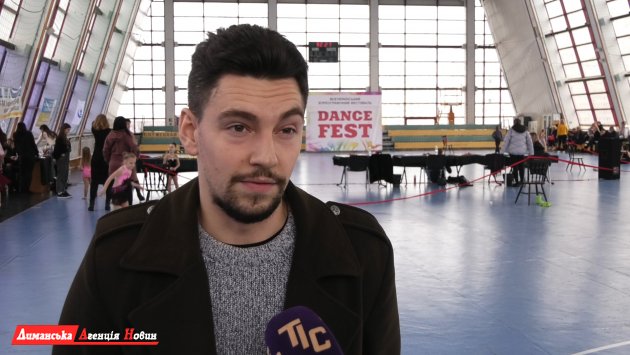 Павло Ключко, суддя фестивалю «Dance Fest».
