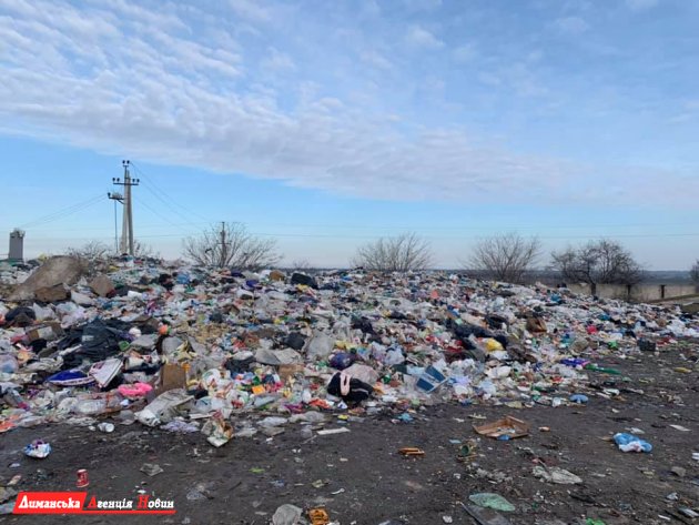 Депутати Олександрівської сільради обстежили місцеві сміттєзвалища (фото)