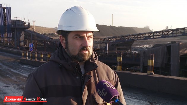 Виталий Делибазогло, начальник службы эксплуатации ООО «ТИС-Уголь».