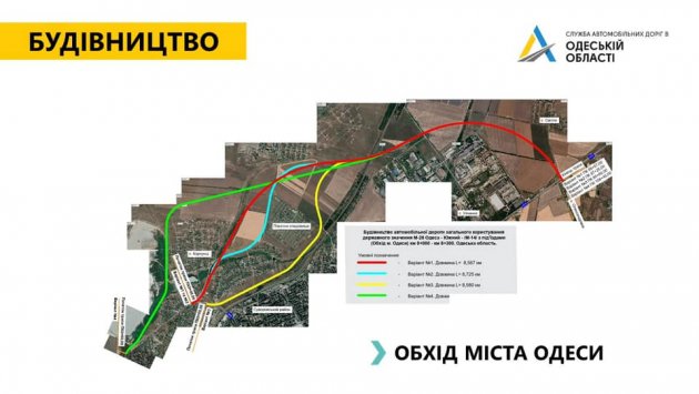 Состоялись общественные слушания по вариантам прохождения будущей объездной дороги возле Одессы (фото)