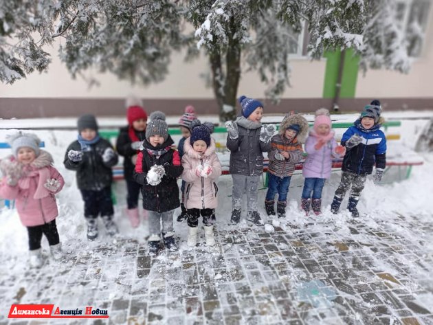 В Визирской ОТГ встретили зиму (фото, видео)