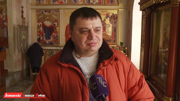 Ігор, парафіянин Свято-Миколаївського храму села Першотравневе.