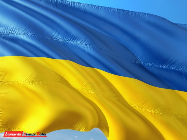 В Доброславе отметили 102-ю годовщину объединения Украины