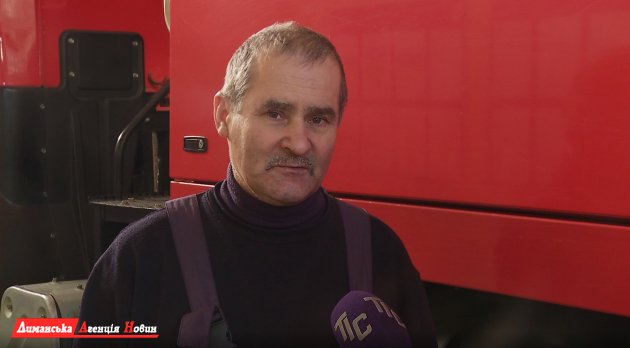 Михайло Гошкович, водій пожежної машини МПК «Визирка».