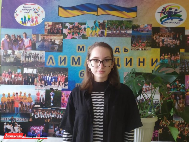 Школярка з Першотравневого увійшла до Регіональної дитячої ради