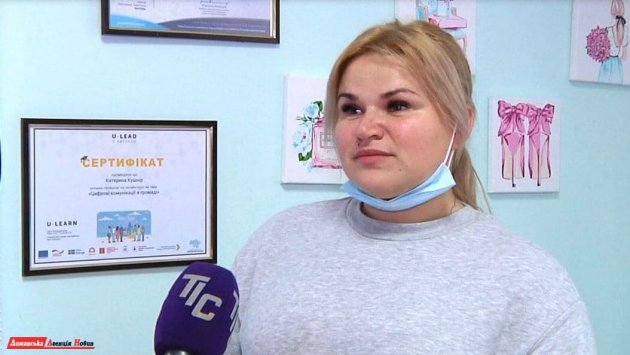 Екатерина Кушнир, руководитель отдела культуры и туризма Визирского сельского совета.