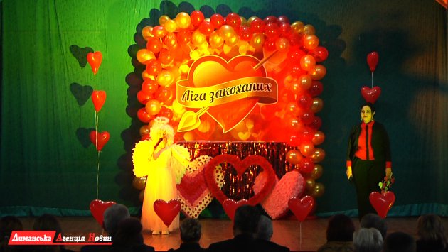 В Любополе День святого Валентина отметили праздничным фестивалем (фото)