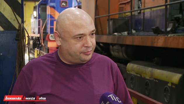 Сергей Ранюк, заместитель начальника депо ТИС-ЖДУ по технической части.