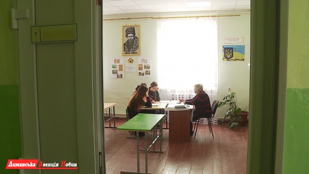 Высокоскоростной интернет упростит работу учителей Визирской ОТГ (фото)