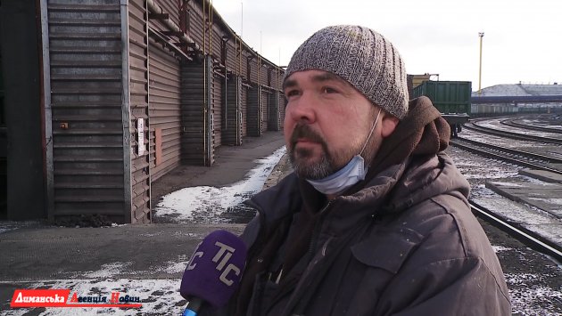 Максим Копанєв, бригадир служби газового господарства ТІС.