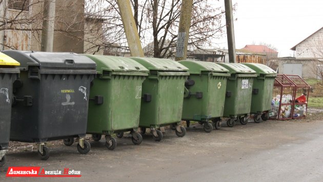 В Визирской ОТГ организована система вывоза мусора (фото, обновлено)