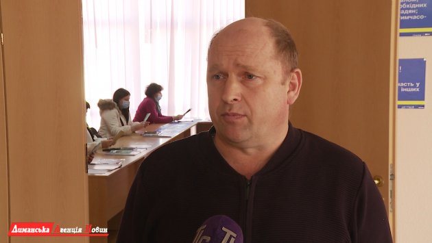 Валентин Ковбаско, керівник Лиманського районного центру зайнятості.
