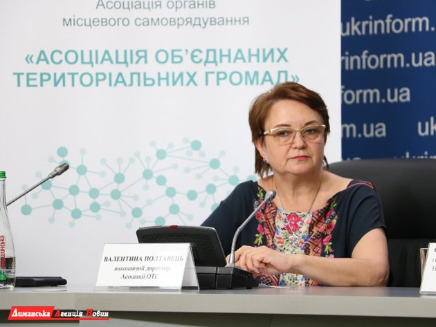 Валентина Полтавец, исполнительный директор ВАОТГ.