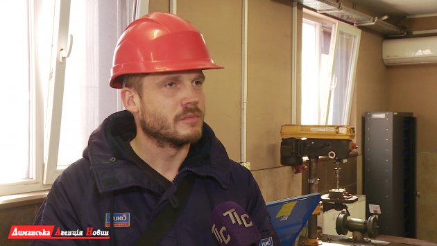 Максим Коміров, представник компанії виробника засобу для знежирення поверхонь.
