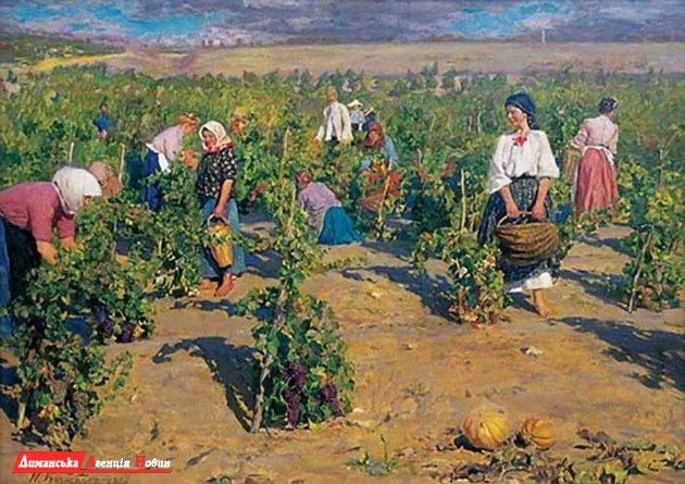 Картина «На винограднике».
