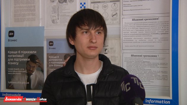Максим Тимотин, председатель инициативной группы жителей с Паустовского, 12а.