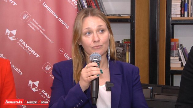 Валерія Іонан, заступниця Міністра цифрової трансформації з питань євроінтеграції.