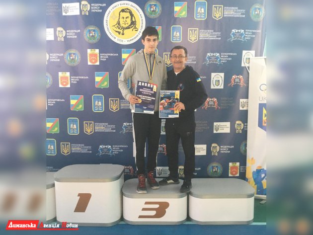 Доброславский боксер завоевал бронзу на всеукраинском турнире