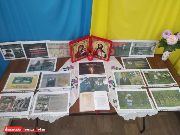 В Визирской ОТГ Одесского района отметили День памяти жертв политических репрессий