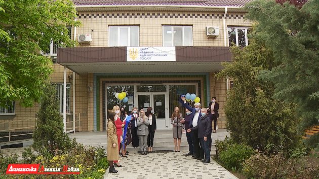 В Визирском сельсовете Одесского района открыли ЦПАУ (фото)
