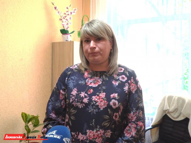 Олена Бубнова, директорка Сичавського ЗЗСО.