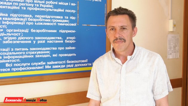 Константин Козланюк, начальник управления финансов Красносельского сельского совета.