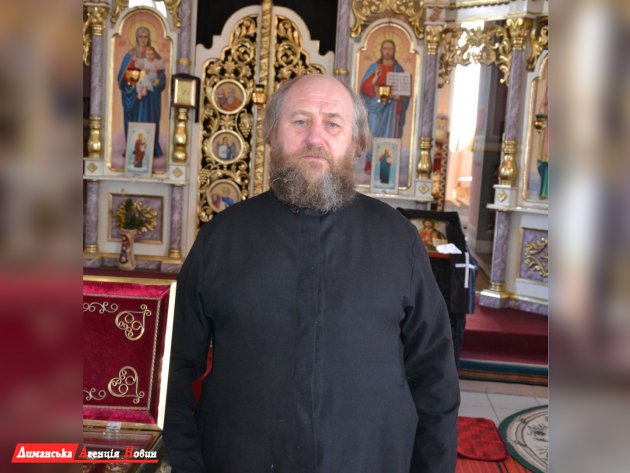 Протоиерей Петр Перегиняк: День Святой Троицы