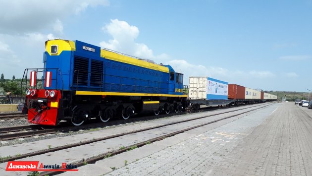 На ТІСі зустріли перший прямий контейнерний потяг з Півдня Китаю до України