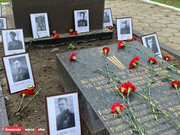 Лиманщина: пройшов День скорботи й вшанування пам’яті жертв війни (фоторепортаж)