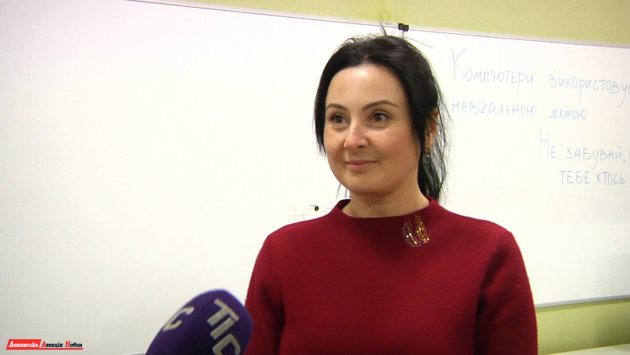 Олеся Калюжна, вчителька англійської мови Першотравневого ліцею.