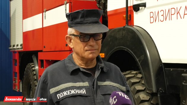Роман Рапіта, водій пожежного автомобіля МПК «Визирка».