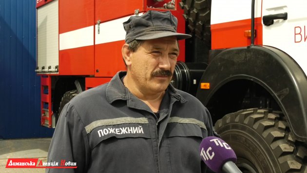 В’ячеслав Стрижов, пожежник МПК «Визирка».