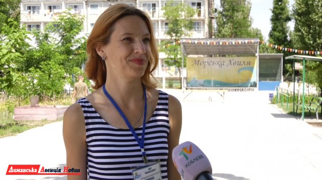 Ирина Пастух, старший воспитатель детского оздоровительного лагеря «Морская волна».