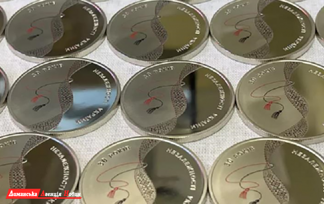 Ко Дню Независимости в Украине ввели новую монету