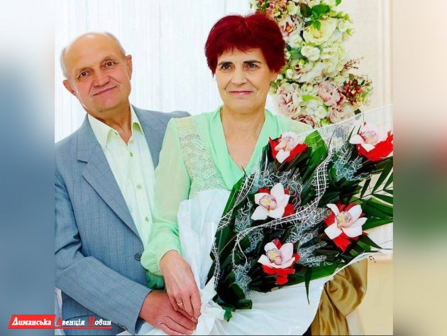Родина Занозів із Красносілки відсвяткувала золоте весілля