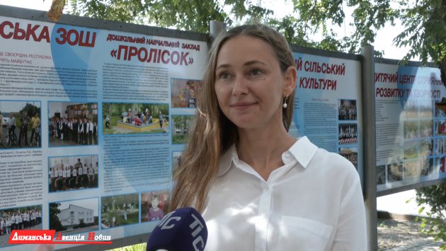 Олеся Заика, руководитель отдела по вопросам обеспечения деятельности ЦПАУ Визирского сельсовета.