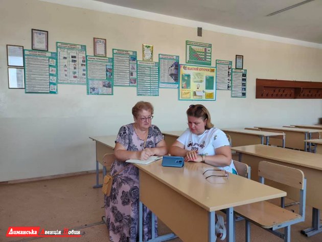 В Першотравневом лицее учителя готовятся к новому учебному году (фото)