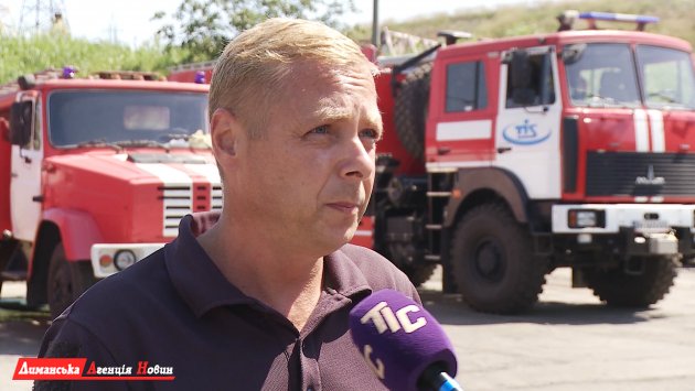 Максим Василатос, инженер по пожарной безопасности ТИС.
