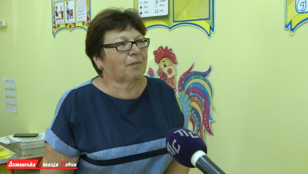 Галина Стадніченко, вчителька початкових класів.