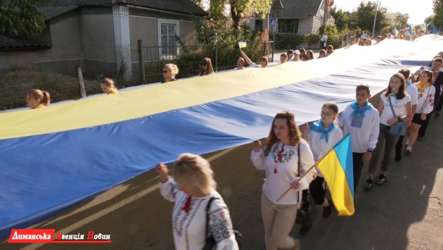У Доброславі урочисто відсвяткували День прапора України (фоторепортаж)