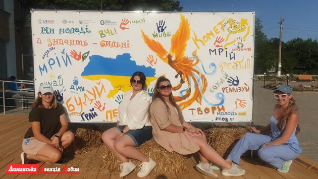В Визирской ОТГ прошло национальное арт-событие ко Дню Независимости Украины (фото)